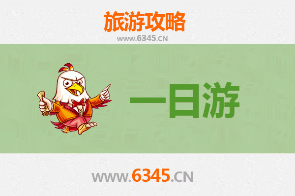 大理宾川自驾一日游攻略：探索滇西秘境，尽享田园风光