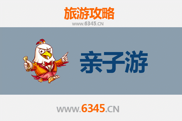 大理宾川亲子游攻略：探索自然与文化的家庭之旅