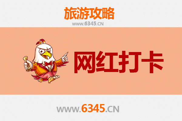 宾川网红打卡全攻略：探索云南隐藏的宝藏之地