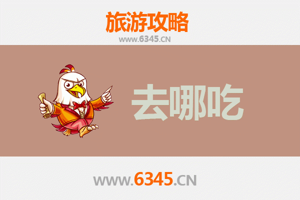 大理宾川美食攻略：舌尖上的滇西风味之旅